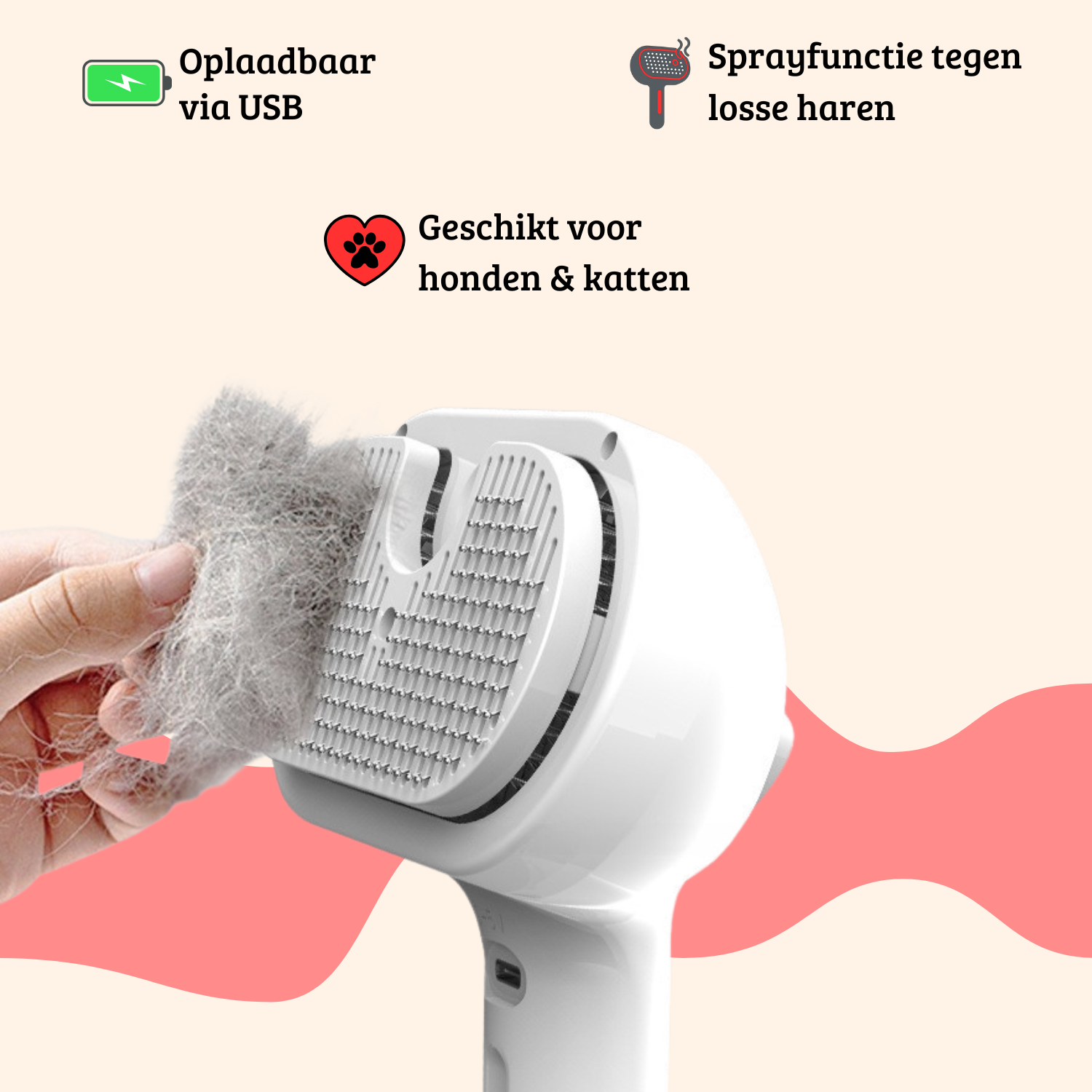 NevelBorstel | Bestrijd voorjaarsverharing met gemak!